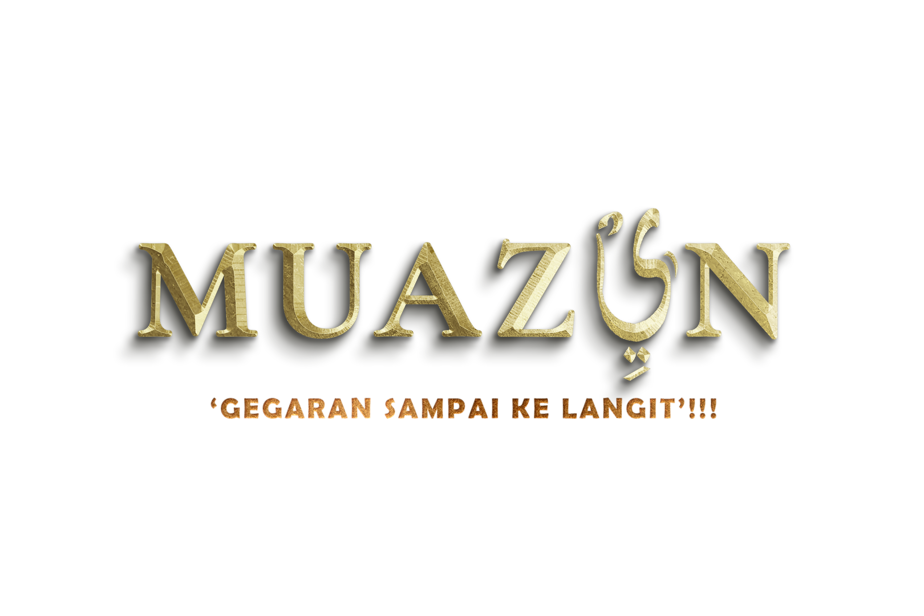 Muazin